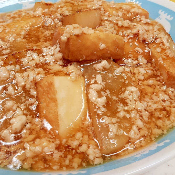 子供が喜ぶ 大根と厚揚げの鶏ひき肉あんかけ レシピ 作り方 By Acchan66 楽天レシピ 子供が喜ぶ 大根と厚揚げの鶏ひき肉あんかけ レシピ 作り方 By Acchan66 楽天レシピ